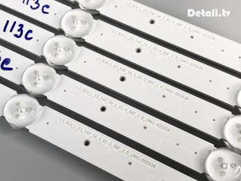 LED-подсветка L3_BCH_L_E5_FAP_S6_1_R1.0_RBF_1.0_LM41-00543A