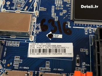 MAIN CV512H-U32, 7.T512HU321000.2A4, TNBS-01-1911-0058