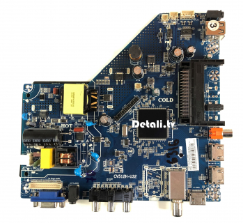 MAIN CV512H-U32, 7.T512HU321000.2A4, TNBS-01-1911-0058