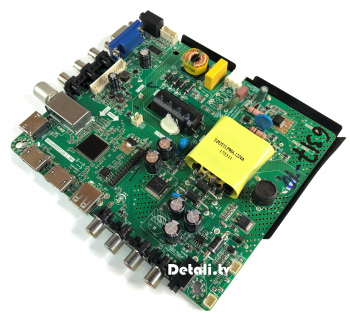 MAIN HK.T.RT2936P638