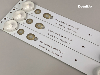 LED-подсветка MS-L1209 V2