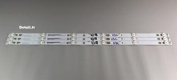 LED-подсветка MS-L1209 V2