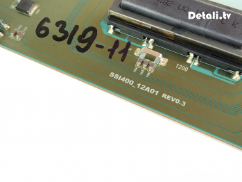 Инвертор SSI400_12A01 REV0.3
