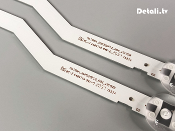 LED-подсветка AmTRAN_SVM320F12_R06_191028