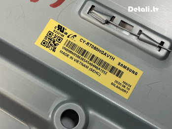 LED-подсветка CY-RT050HGAV1H, QE50Q60TAU