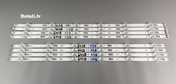 LED-подсветка BN96-50458A, BN96-50459A