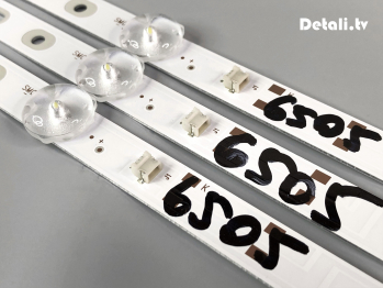 LED-подсветка MX43D08-ZC62AG-07D, 303MX430049D