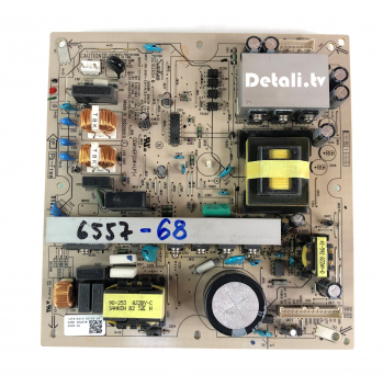Блок питания PSC10265H M, 3H257W