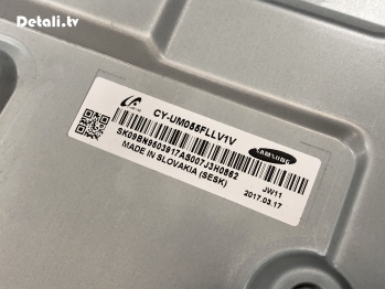 LED-подсветка CY-UM055FLLV1V, UE55MU9000U