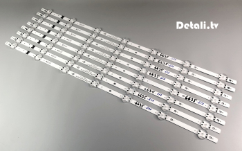 LED-подсветка SSC_Y21_Slim Trident_65UP80_S