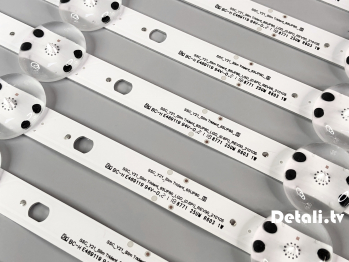 LED-подсветка SSC_Y21_Slim Trident_65UP80_S