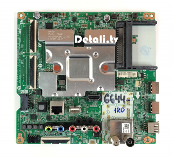 MAIN EAX69083603(1.0), EBU66509704