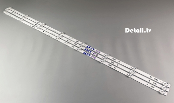 LED-подсветка MSG-T430-T-3030-WS05-08, 308054302MS0001