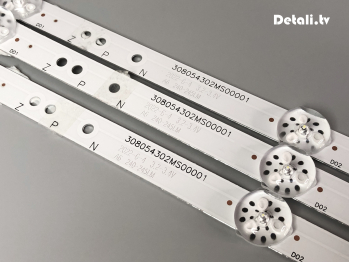 LED-подсветка MSG-T430-T-3030-WS05-08, 308054302MS0001