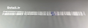 LED-подсветка MSG-T430-T-3030-WS05-08, 308054302MS0001
