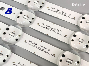 LED-подсветка SSC_65UK63(BOE)_9LED_SVL650A75_REV1.0_171201