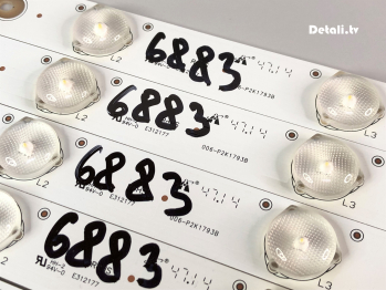 LED-подсветка 40F2370-6EA, 006-P2K1793B