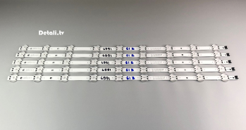 LED-подсветка SSC_Y19_Trident_65UM73_S, SSC_Y19_Trident_65UM73_REV00_180929