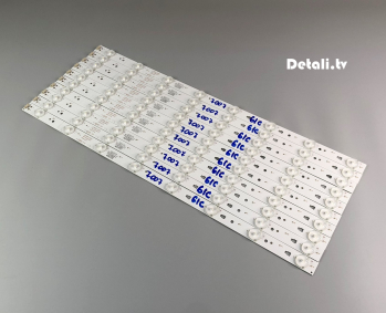 LED-подсветка LE48D8-03(D), 30348008220