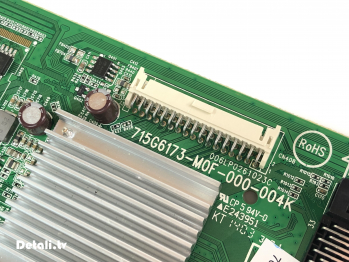 MAIN 715G6173-M0F-000-004K, 705TXESCJ2500T