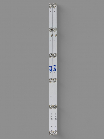 LED-подсветка CC02320D562V04