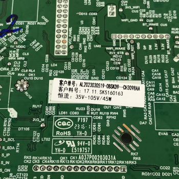 MAIN TP.SK516S.PB802, 17.11.SK5160163