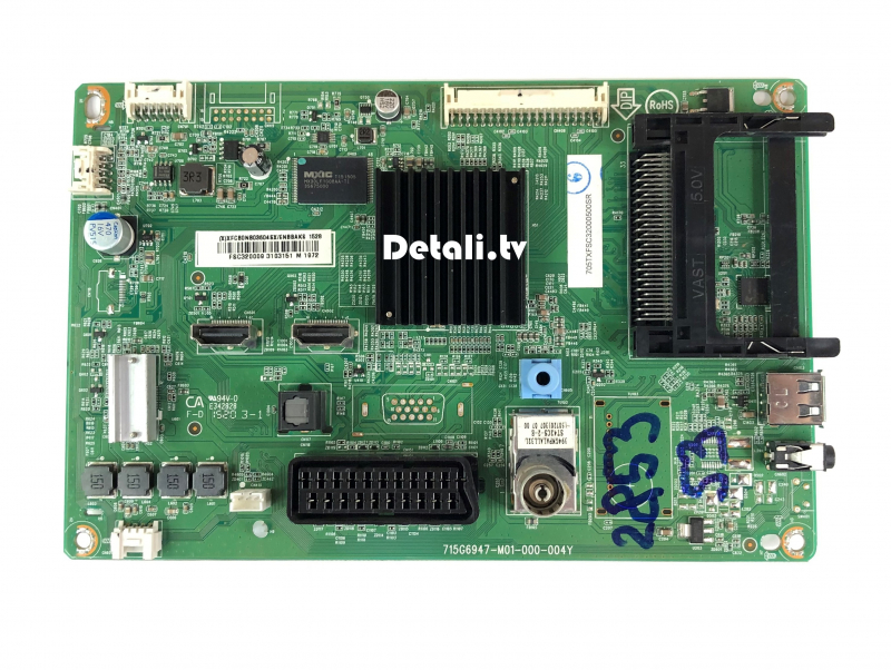 CARTE MERE TV Philips 715G6947 M02 000 004Y 32PHH4101/88 EUR 40,00   FR