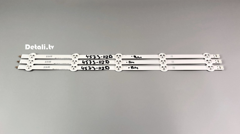 Lot De Bandes LED Pour TV Philips 55" V14 DRT REV0.0 - R1, R2, L1, L2 - Occasion