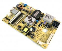 Блок питания PE061C2, 40-P061C2-PWE1XG