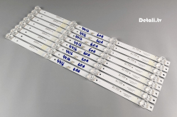 LED-подсветка CC02500D410V07