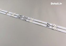 LED-подсветка LB3212A V0_2A