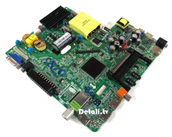 MAIN CV512H-B42, CV512H_B42_20-Q4, LC390TU1A