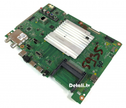 MAIN TNPA1197 1A, TXN/A1GRVR