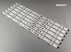 LED-подсветка SSC_Trident_86UK65_B_S