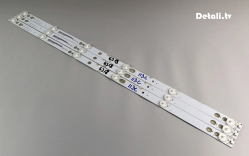 LED-подсветка MS-L1209 V2