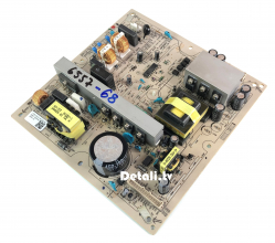 Блок питания PSC10265H M, 3H257W