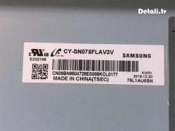 LED-подсветка CY-SN075FLAV3V, UE75NU8000U