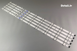 LED-подсветка SSC_Trident_65NANO79_BOE_S, EAV65003701